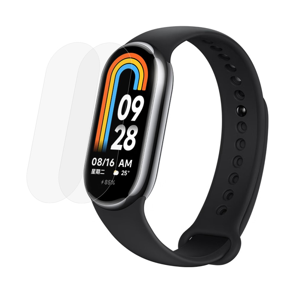  Xiaomi Smart Band 8 2-PACK Skärmskydd TPU - Teknikhallen.se