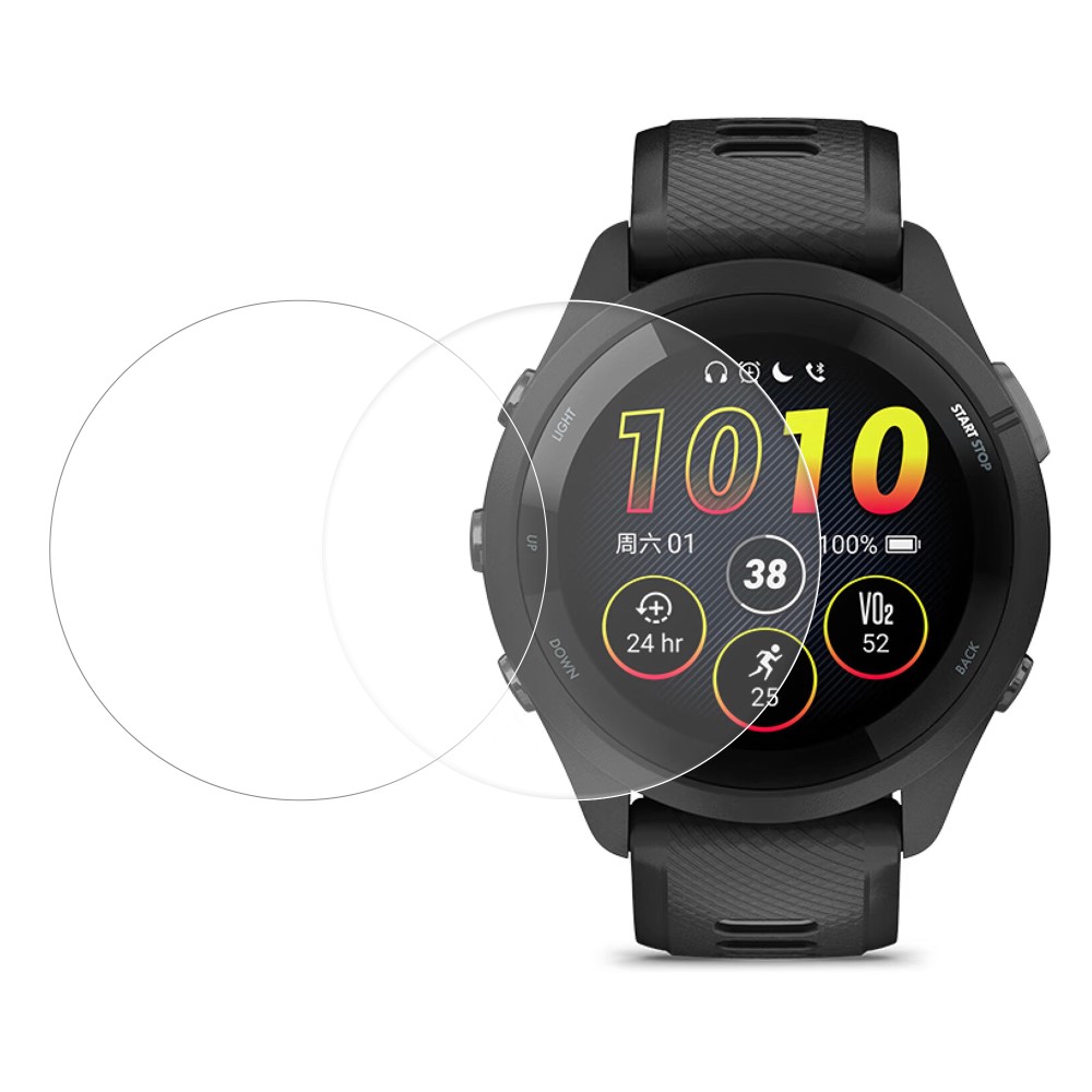  Garmin Forerunner 265 2-PACK Skärmskydd TPU - Teknikhallen.se
