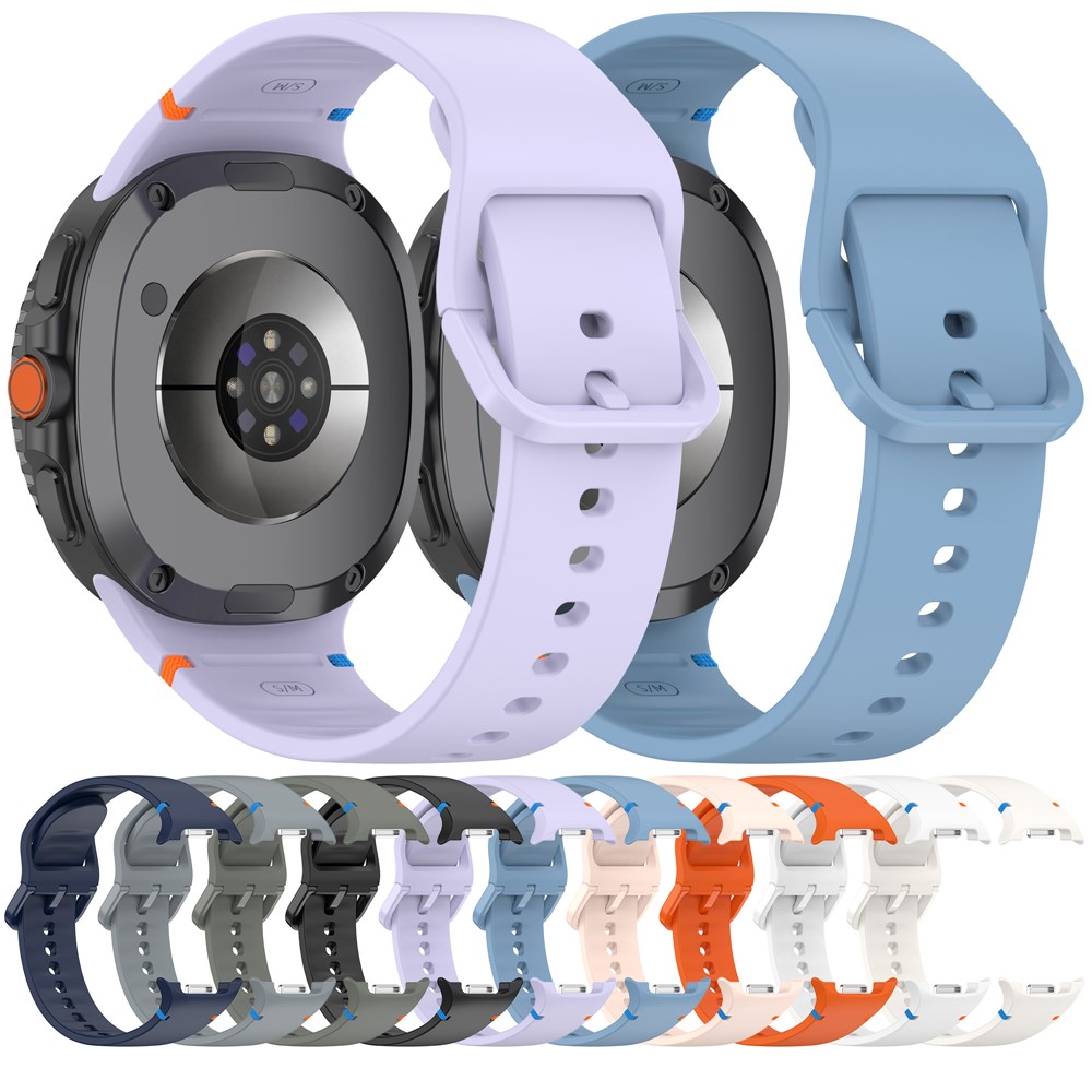 Galaxy Watch 8 46/44/40 mm Klockarmband Silkon Orange - Teknikhallen.se