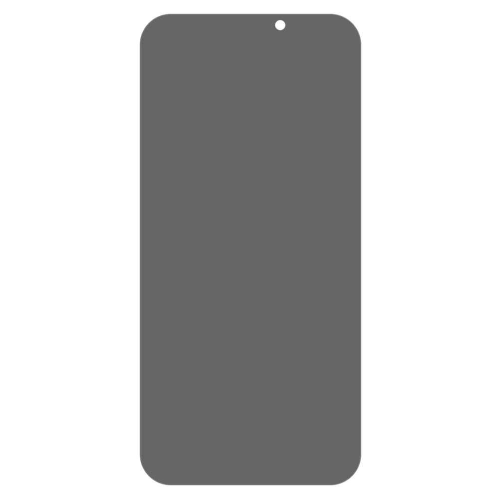  iPhone 17 Pro Max Skärmskydd Heltäckande Härdat Glas Privacy - Teknikhallen.se