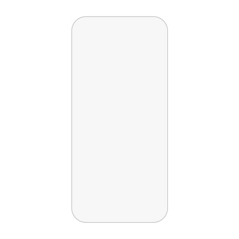  iPhone 17 Air Skärmskydd Härdat Glas - Teknikhallen.se