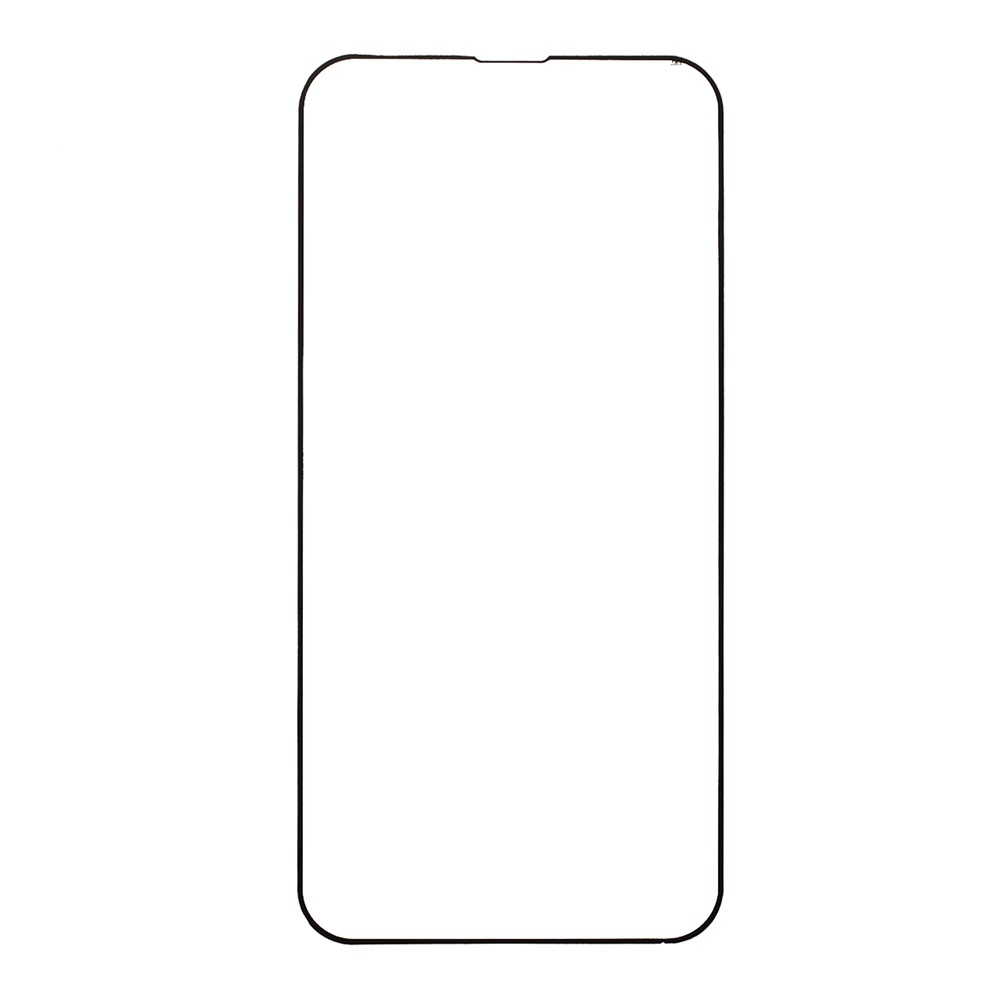  iPhone 17 Air Skärmskydd Heltäckande Härdat Glas - Teknikhallen.se