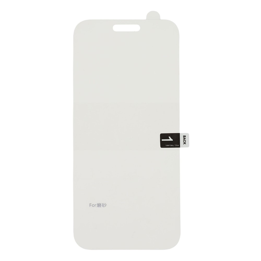  iPhone 17 Air Skärmskydd Heltäckande PET - Teknikhallen.se