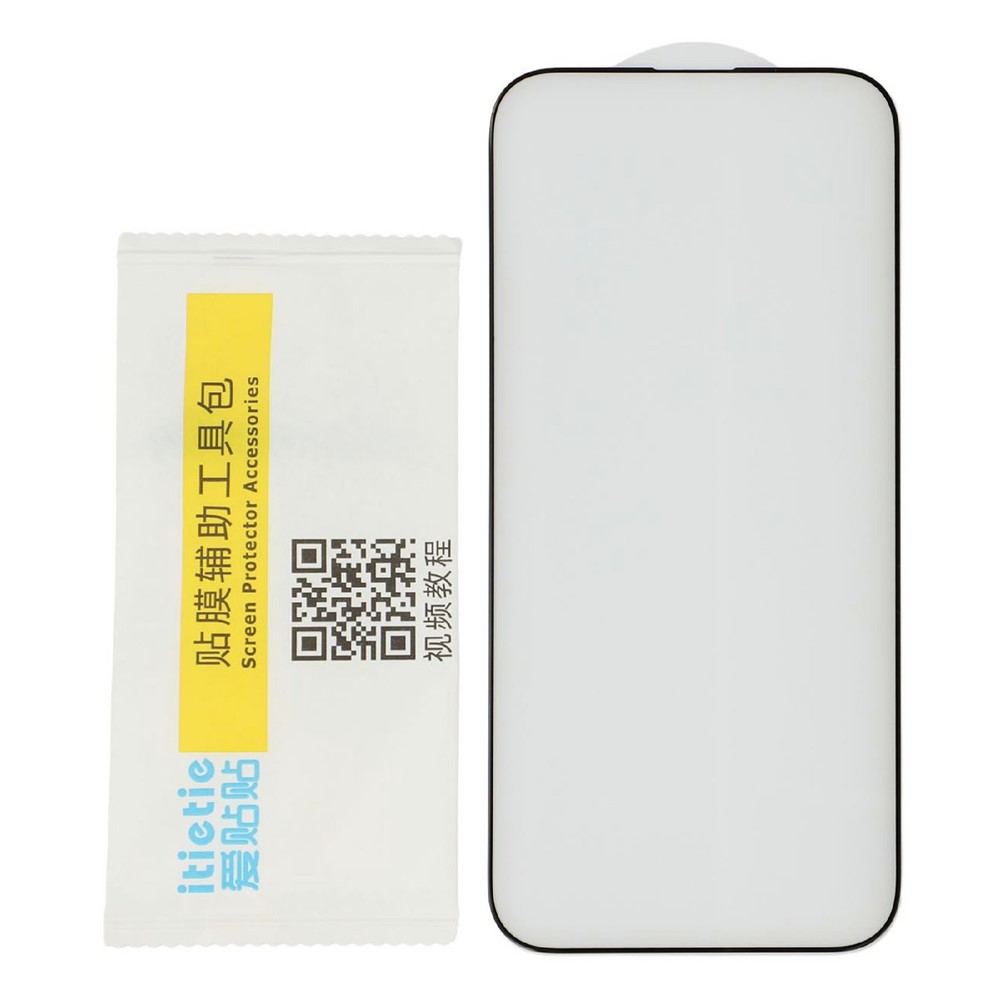 Xiaomi Redmi A5 Skärmskydd Heltäckande Härdat Glas - Teknikhallen.se