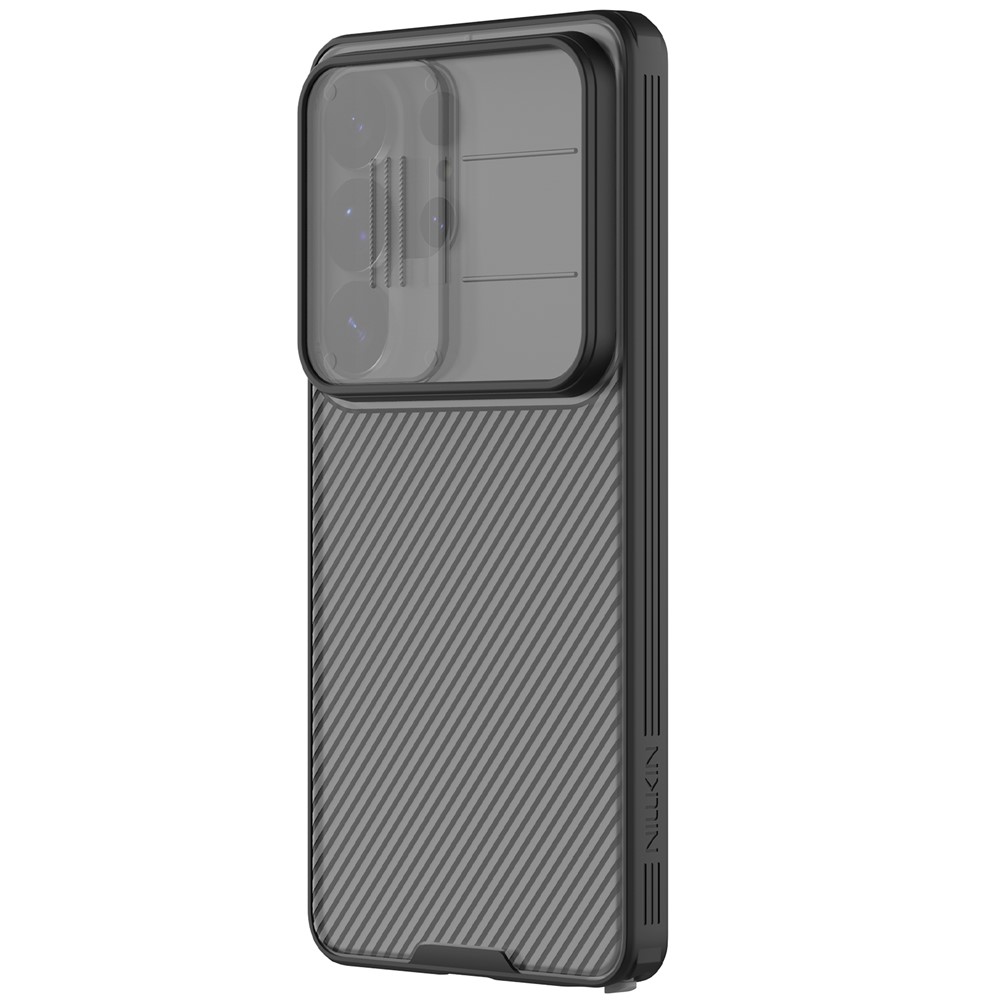 NILLKIN NILLKIN Samsung Galaxy S26 Ultra Skal CamShield Pro Svart - Teknikhallen.se