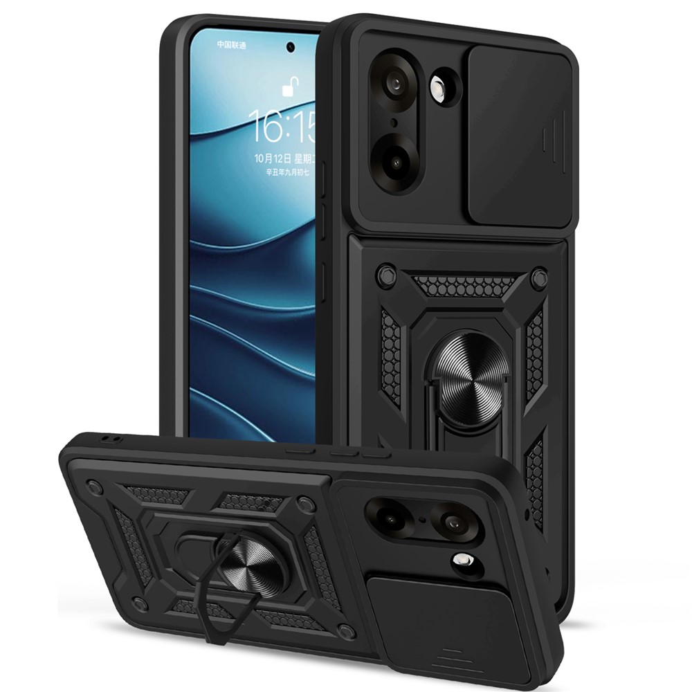 AMORUS AMORUS OnePlud Nord CE5 Skal Hybrid Ring Svart - Teknikhallen.se