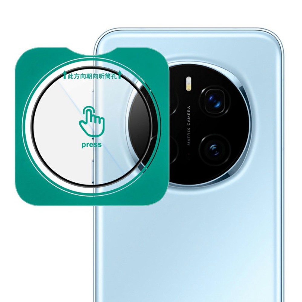 IMAK IMAK Honor Magic7 Pro Linsskydd Härdat Glas Transparent - Teknikhallen.se