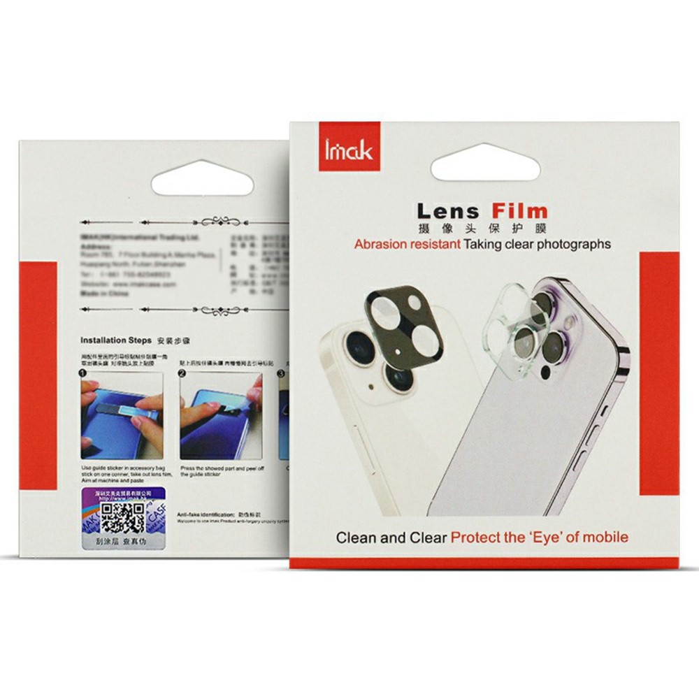 IMAK IMAK Honor Magic7 Lite Linsskydd Härdat Glas Svart - Teknikhallen.se