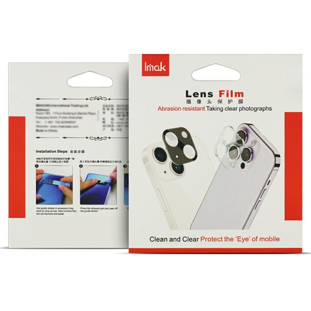 IMAK IMAK Honor Magic7 Pro Linsskydd Härdat Glas Svart - Teknikhallen.se