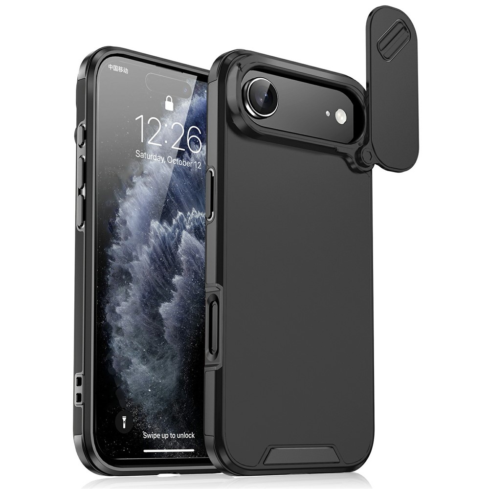  iPhone Air Skal Hybrid Armor CamCover Svart - Teknikhallen.se