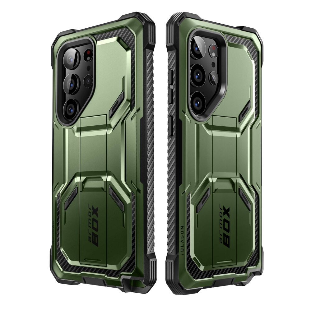 Supcase Supcase Galaxy S23 Ultra Skal 2-SET Iblsn ArmorBox Guldan - Teknikhallen.se