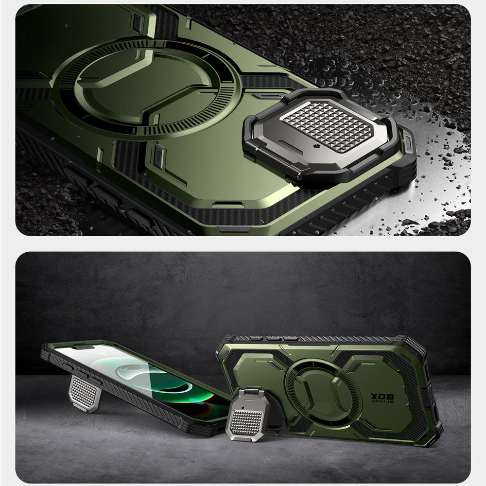 Supcase Supcase iPhone 16e Skal MagSafe Iblsn ArmorBox Guldan - Teknikhallen.se