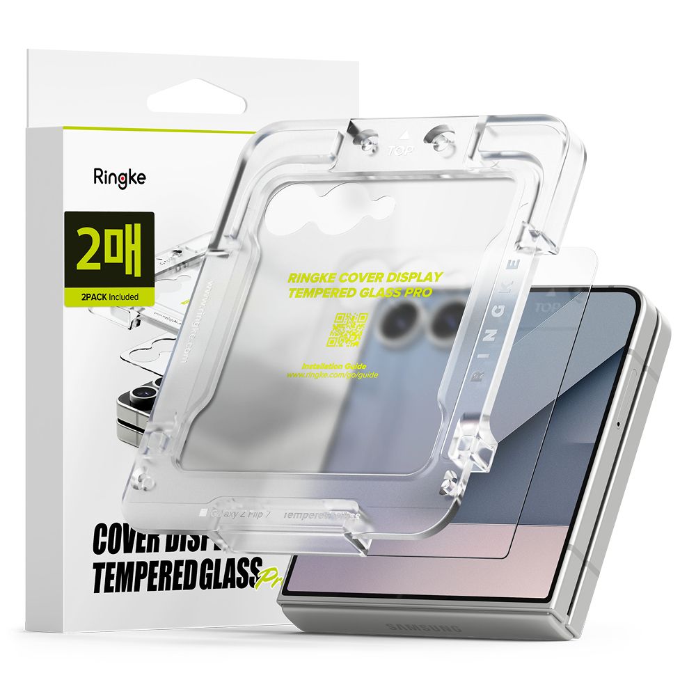 Ringke Ringke Samsung Galaxy Z Flip 7 2-PACK Skärmskydd Härdat Glas - Teknikhallen.se